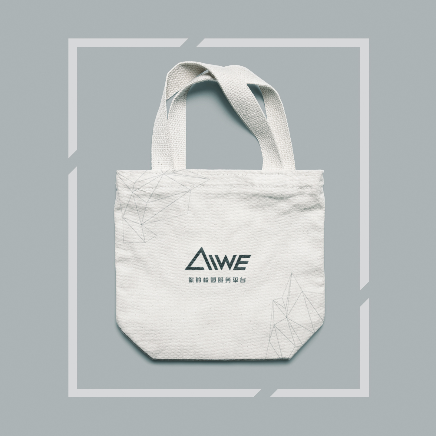 AIWE Shopping Bag